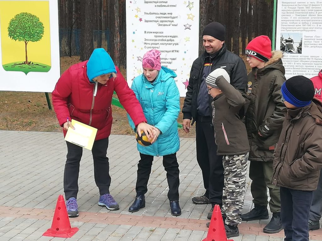 Осенние школьные каникулы «Золотая пора» :: ООК «Звёздный»